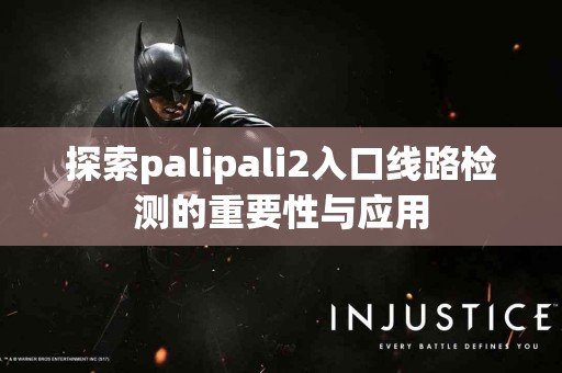 从根本改善痰湿体质：中医推荐的有效方法