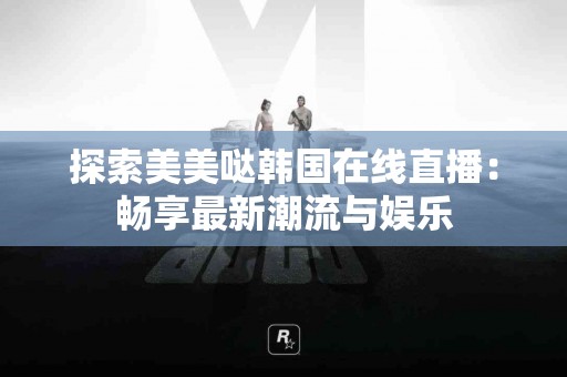 tp钱包旧版官方下载下载指南与常见问题